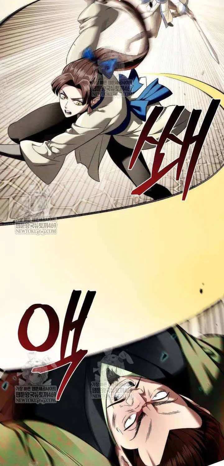 Bá Vương Tứ Xuyên Chap 14 - Next Chap 15