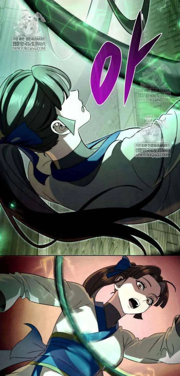 Bá Vương Tứ Xuyên Chap 14 - Next Chap 15
