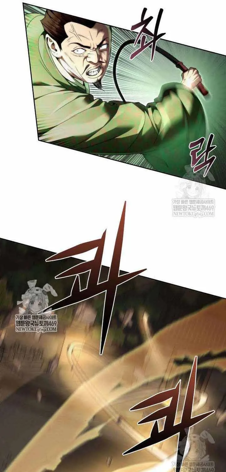 Bá Vương Tứ Xuyên Chap 14 - Next Chap 15