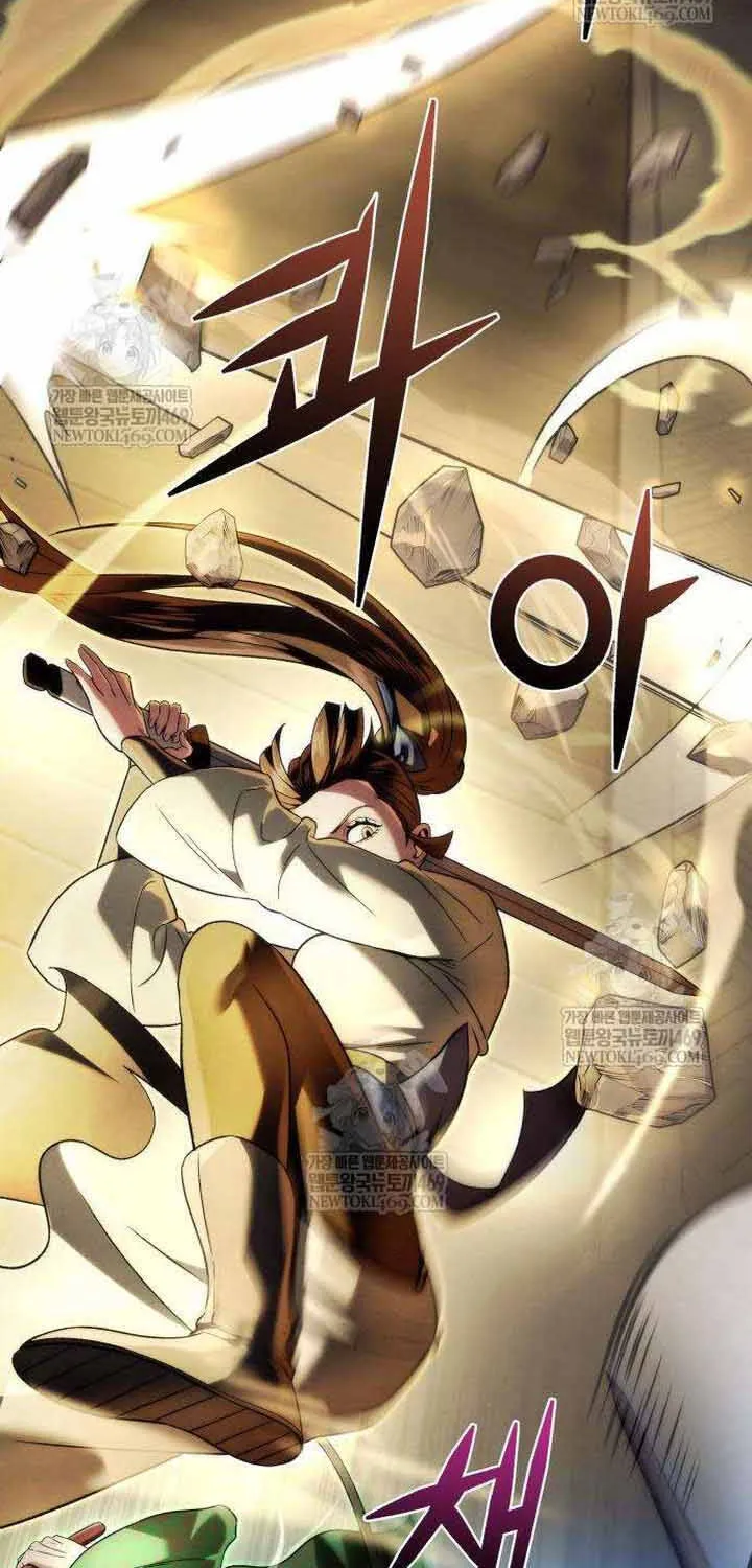 Bá Vương Tứ Xuyên Chap 14 - Next Chap 15