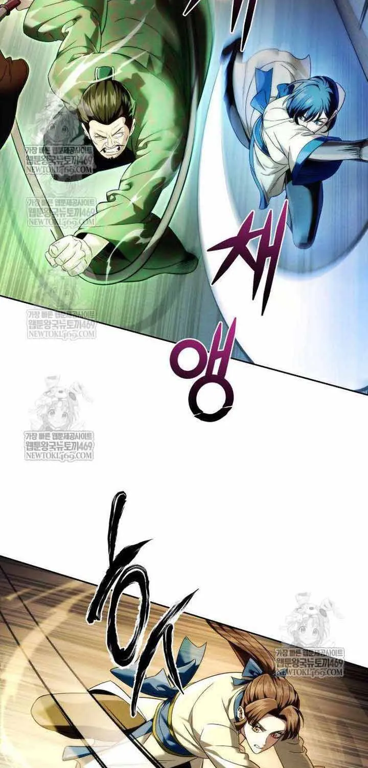 Bá Vương Tứ Xuyên Chap 14 - Next Chap 15