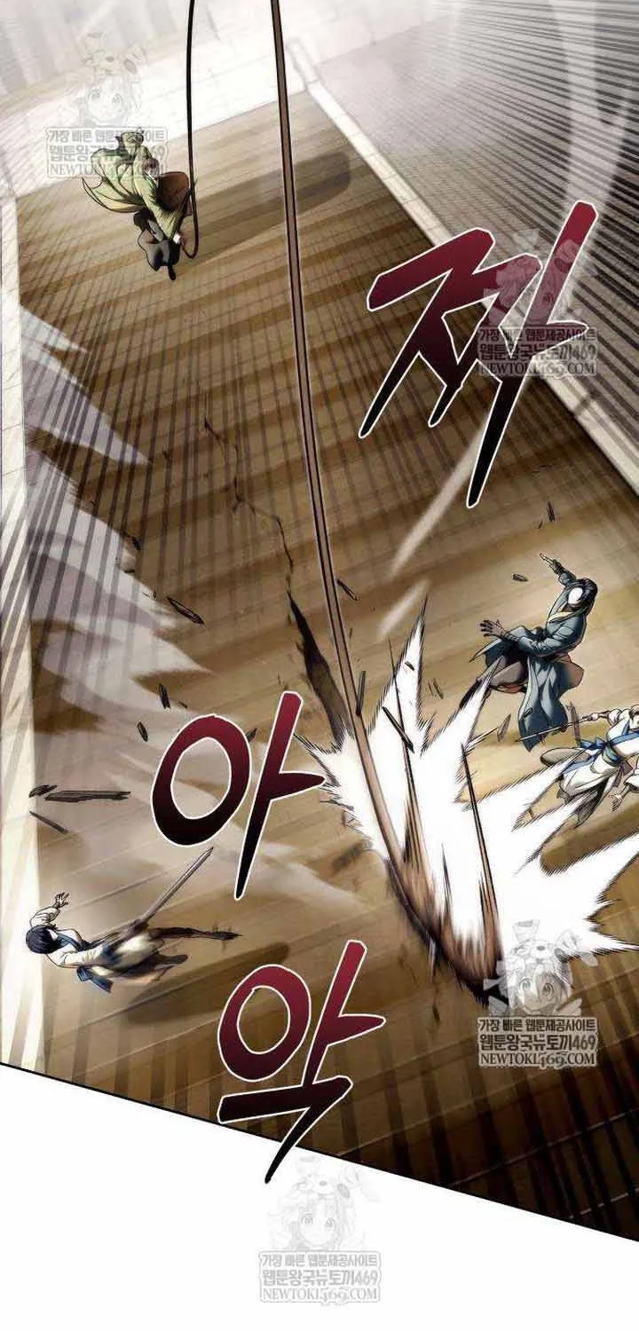 Bá Vương Tứ Xuyên Chap 14 - Next Chap 15