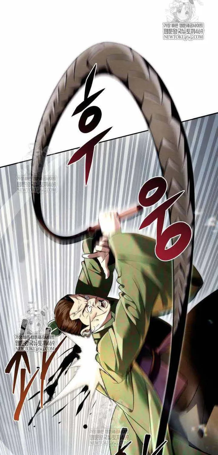 Bá Vương Tứ Xuyên Chap 14 - Next Chap 15