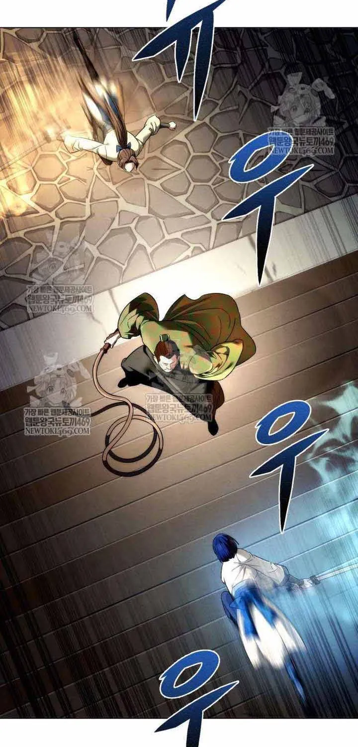 Bá Vương Tứ Xuyên Chap 14 - Next Chap 15