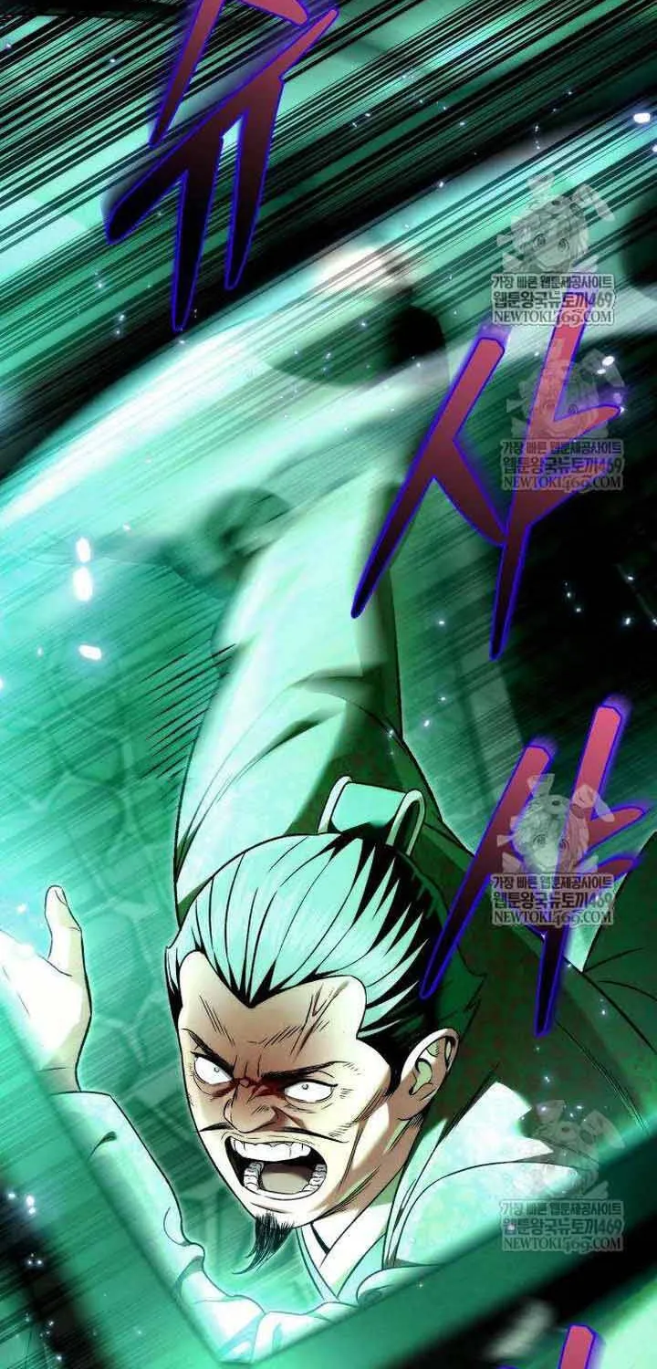 Bá Vương Tứ Xuyên Chap 14 - Next Chap 15