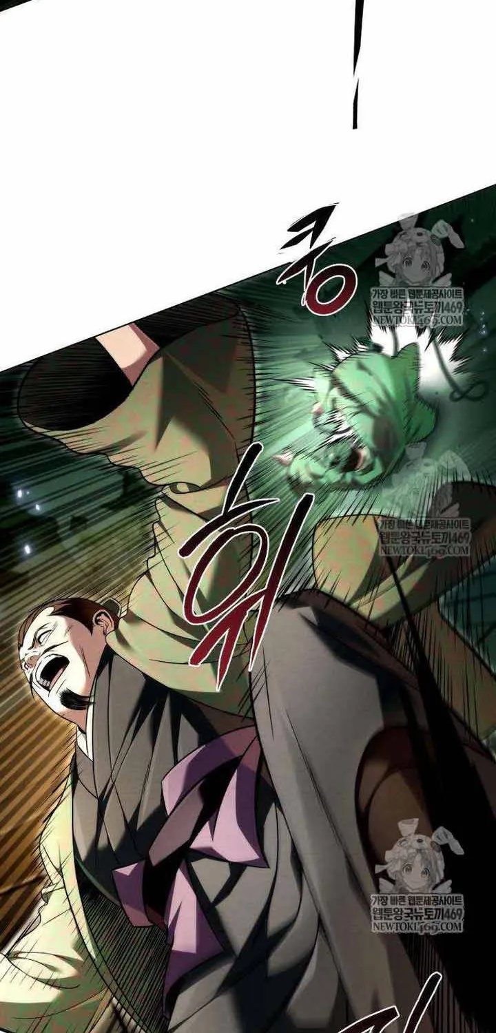 Bá Vương Tứ Xuyên Chap 14 - Next Chap 15