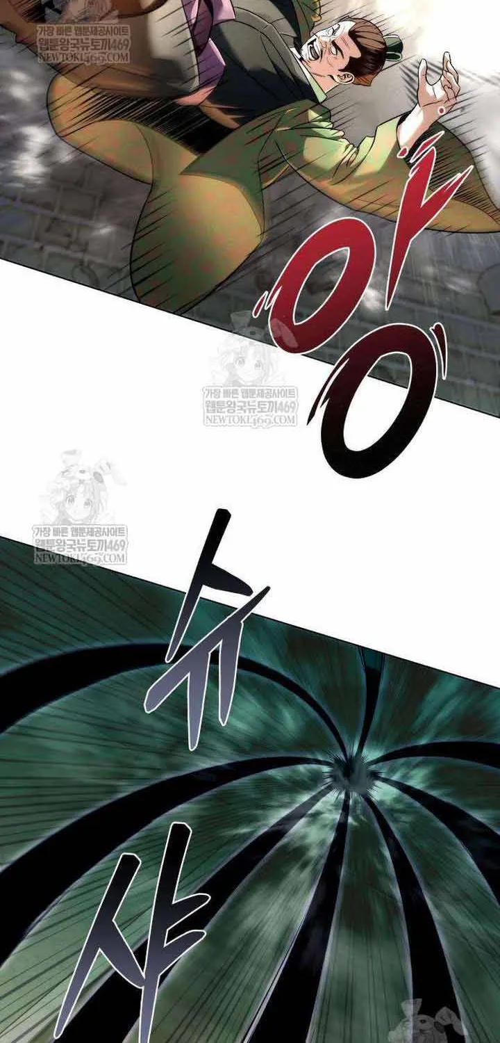 Bá Vương Tứ Xuyên Chap 14 - Next Chap 15