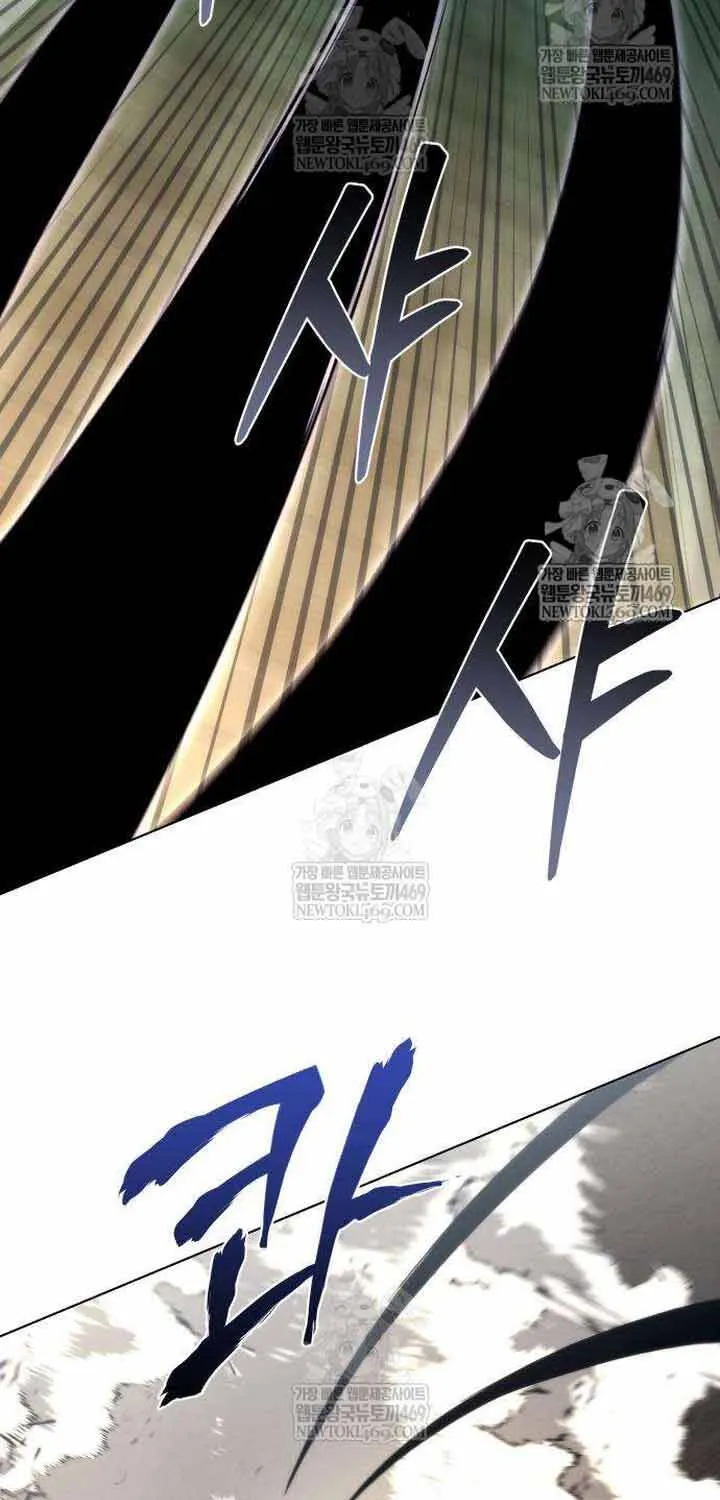 Bá Vương Tứ Xuyên Chap 14 - Next Chap 15