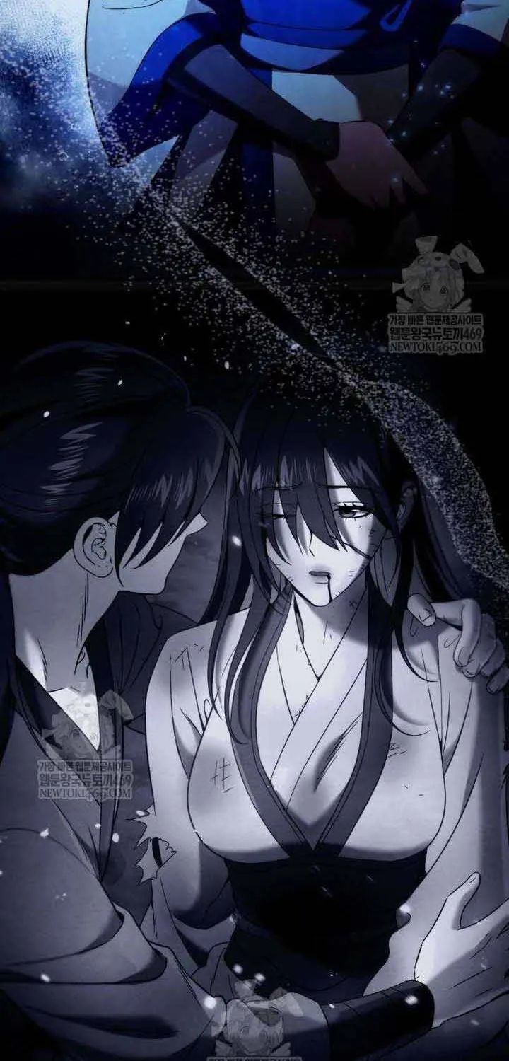 Bá Vương Tứ Xuyên Chap 15 - Next Chap 16