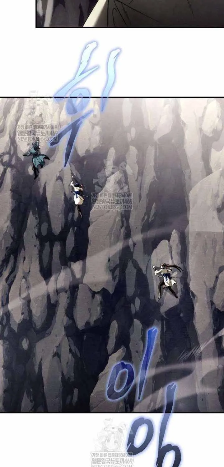 Bá Vương Tứ Xuyên Chap 15 - Next Chap 16