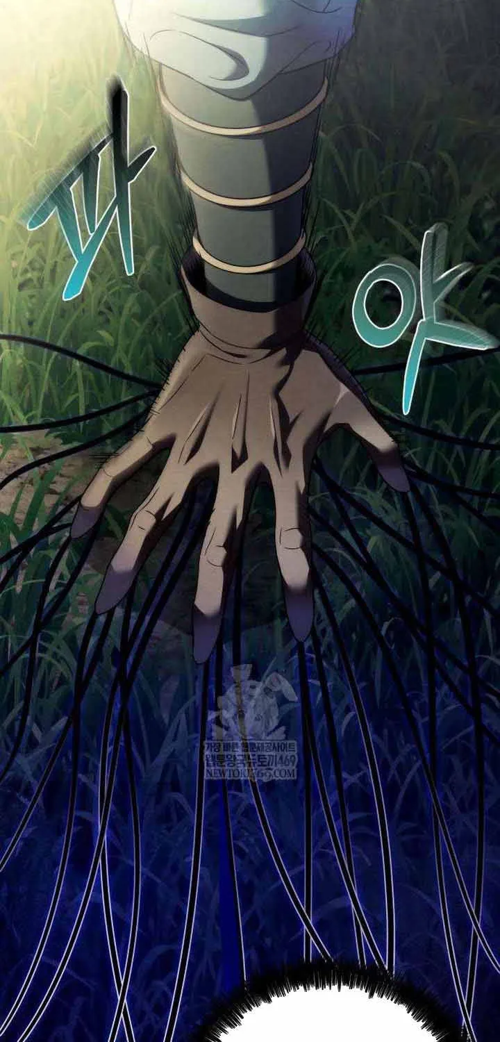 Bá Vương Tứ Xuyên Chap 15 - Next Chap 16