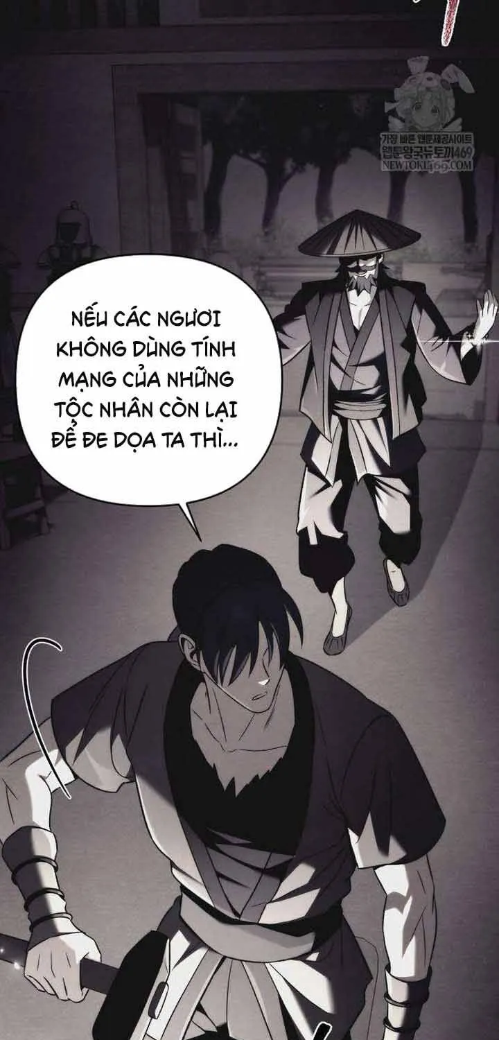 Bá Vương Tứ Xuyên Chap 15 - Next Chap 16