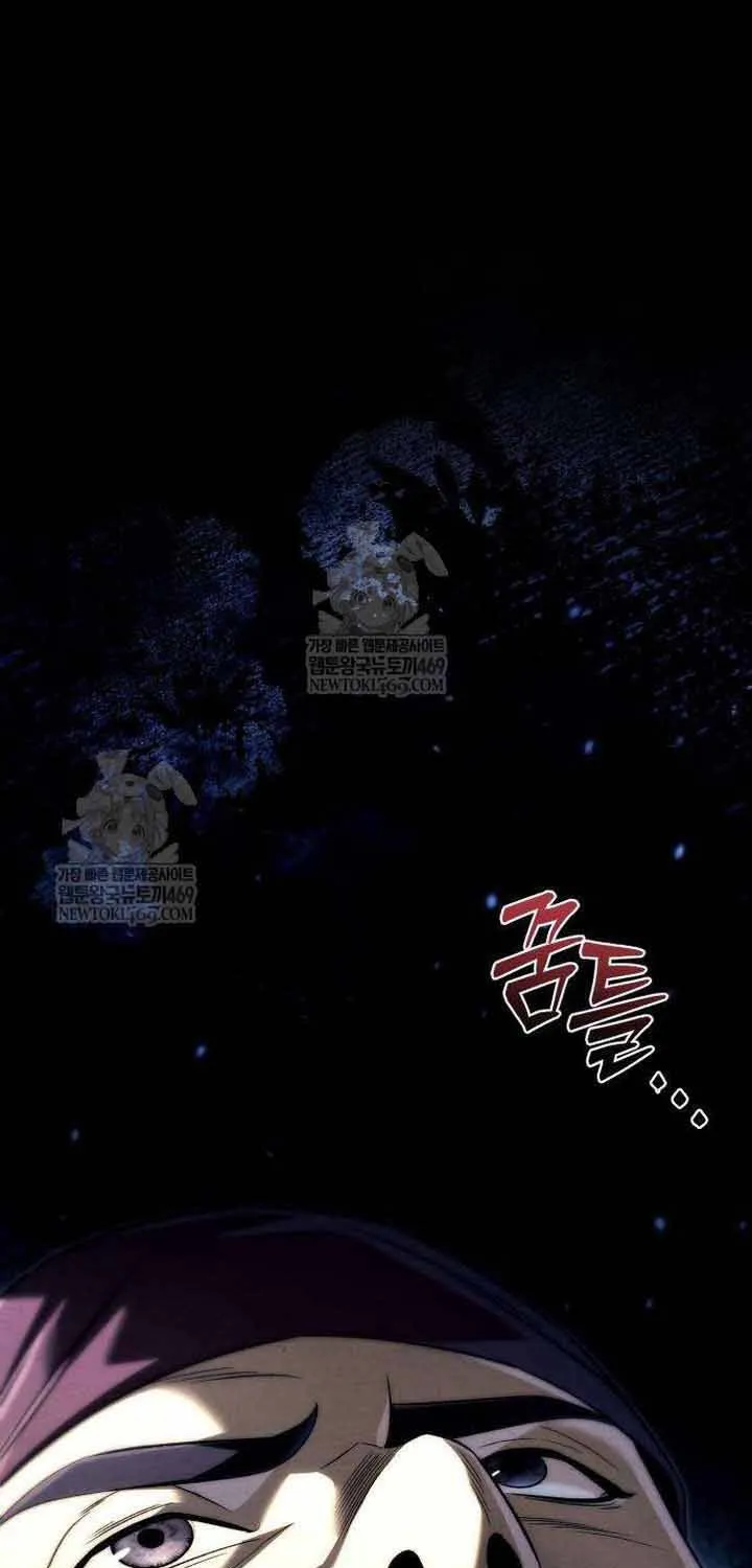 Bá Vương Tứ Xuyên Chap 15 - Next Chap 16