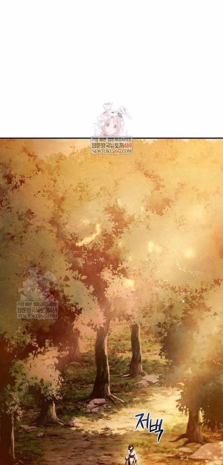 Bá Vương Tứ Xuyên Chap 16 - Next Chap 17