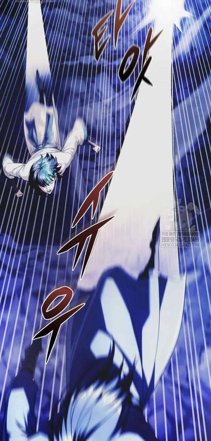 Bá Vương Tứ Xuyên Chap 16 - Next Chap 17