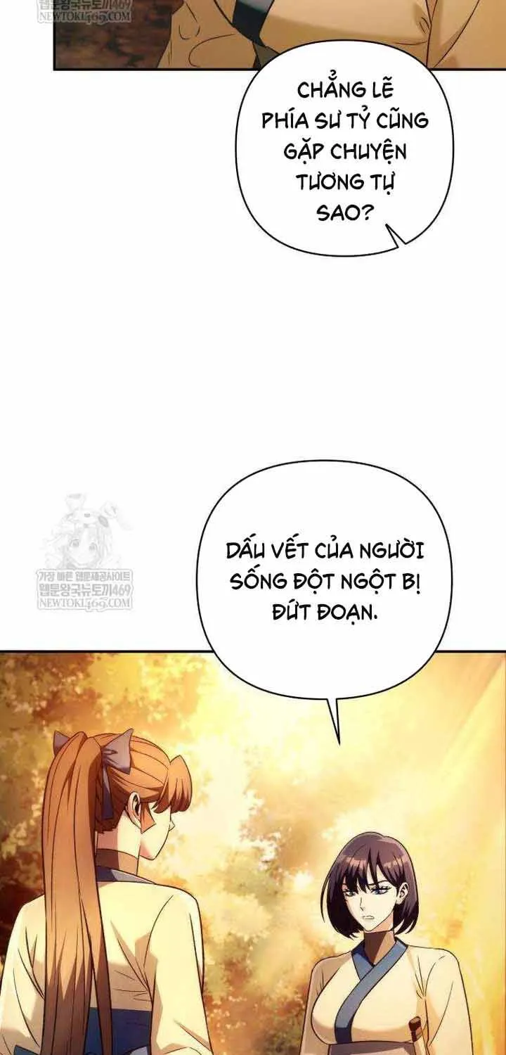 Bá Vương Tứ Xuyên Chap 16 - Next Chap 17