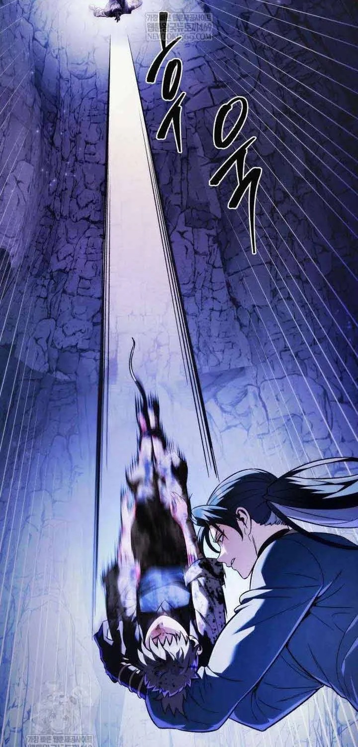 Bá Vương Tứ Xuyên Chap 16 - Next Chap 17