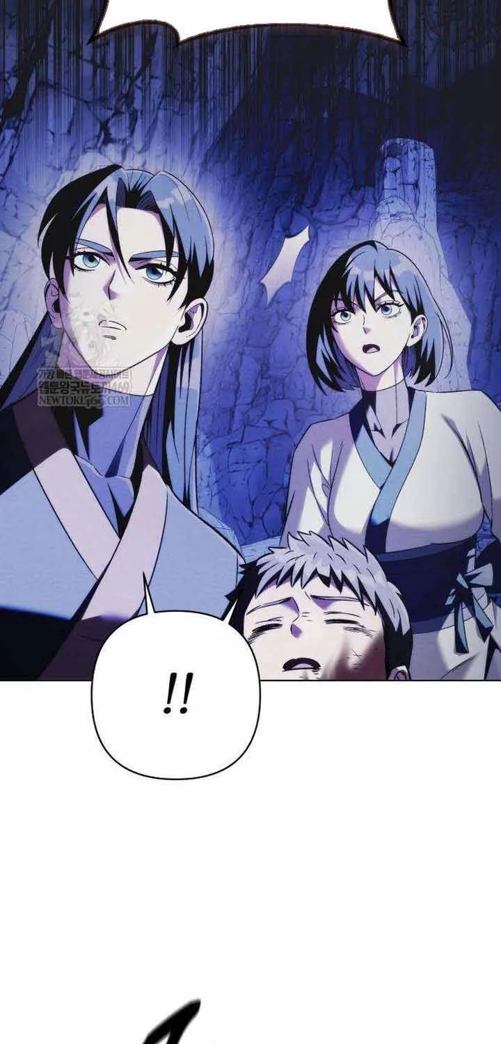 Bá Vương Tứ Xuyên Chap 16 - Next Chap 17