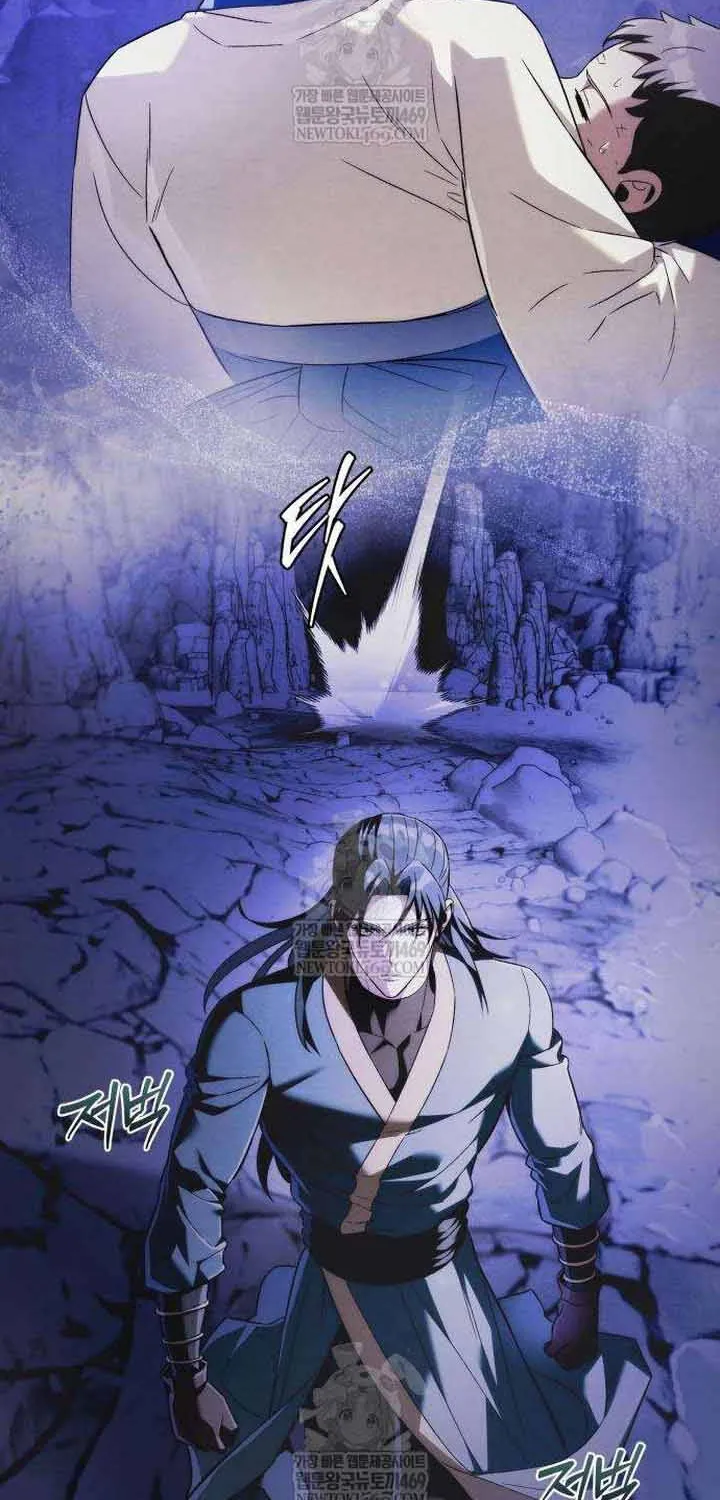 Bá Vương Tứ Xuyên Chap 16 - Next Chap 17