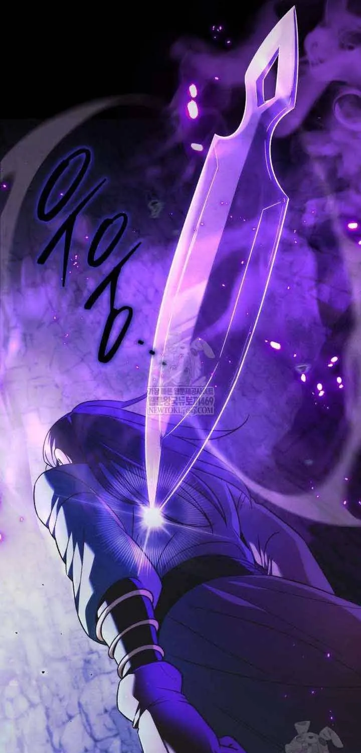 Bá Vương Tứ Xuyên Chap 16 - Next Chap 17