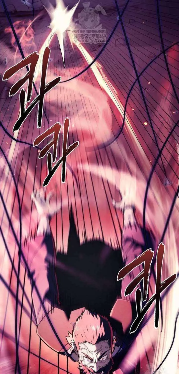 Bá Vương Tứ Xuyên Chap 17 - Next Chap 18
