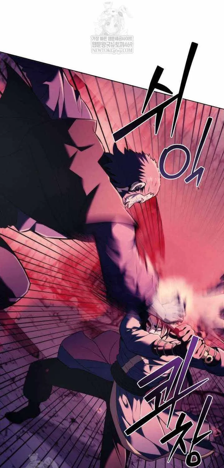 Bá Vương Tứ Xuyên Chap 17 - Next Chap 18