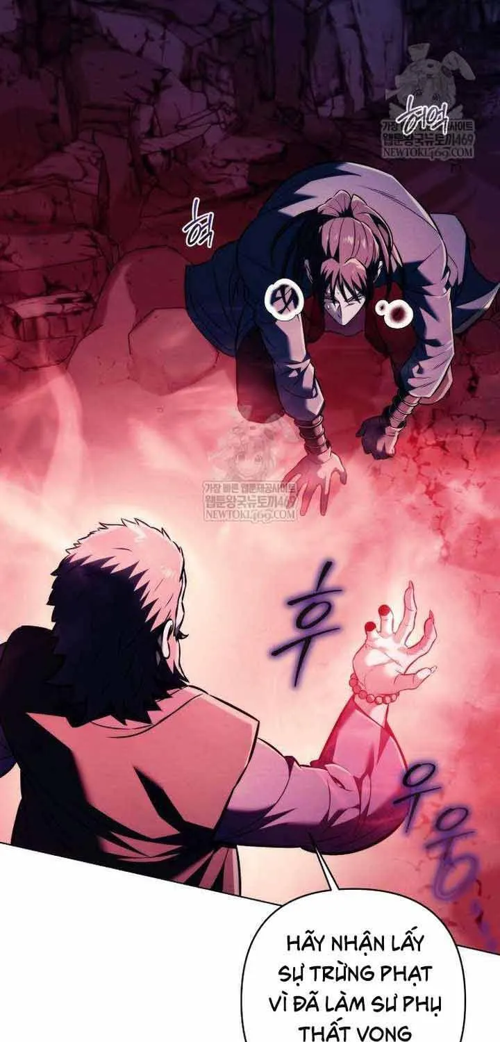 Bá Vương Tứ Xuyên Chap 17 - Next Chap 18