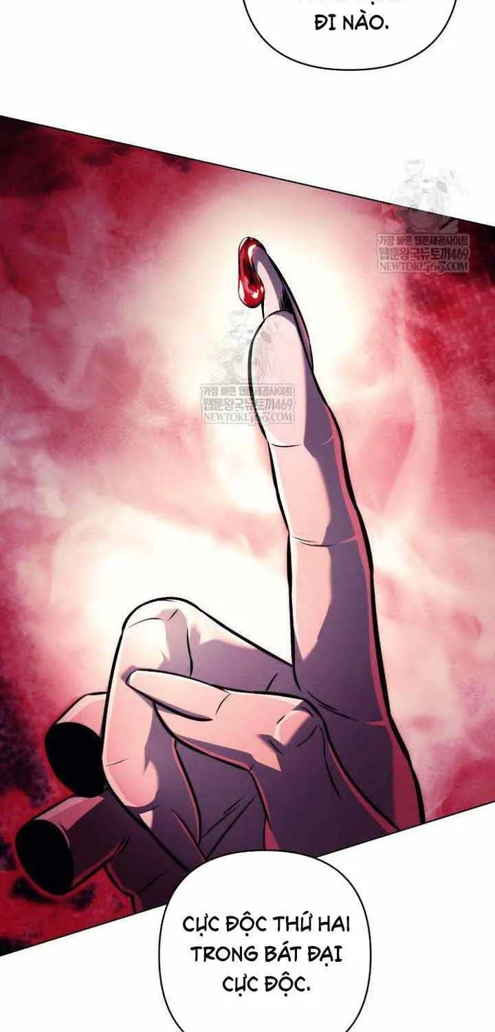 Bá Vương Tứ Xuyên Chap 17 - Next Chap 18