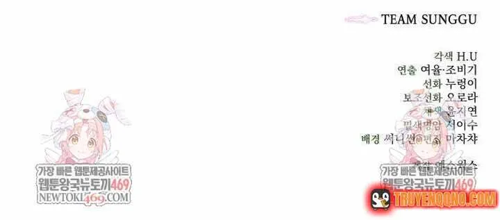 Bá Vương Tứ Xuyên Chap 17 - Next Chap 18
