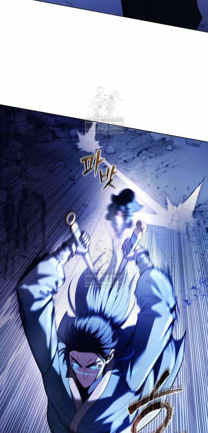 Bá Vương Tứ Xuyên Chap 17 - Next Chap 18