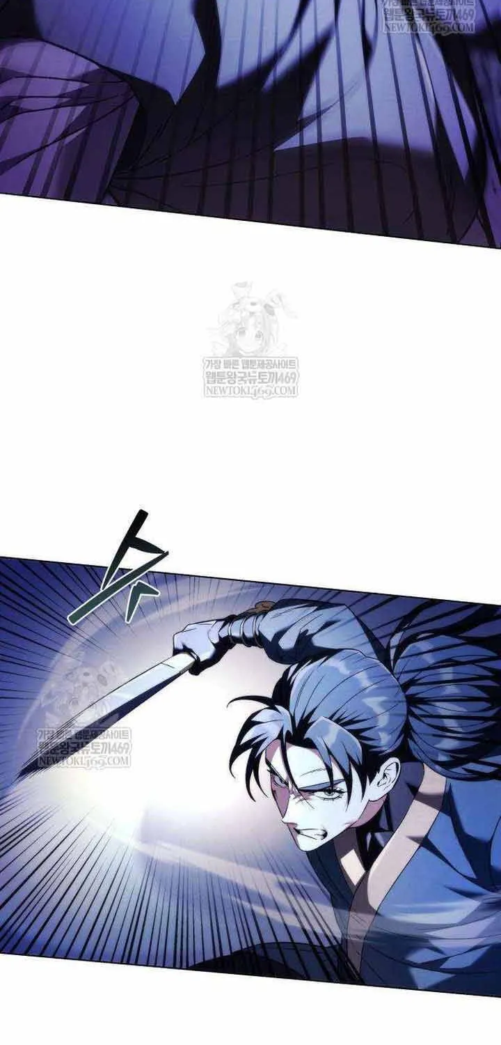 Bá Vương Tứ Xuyên Chap 17 - Next Chap 18