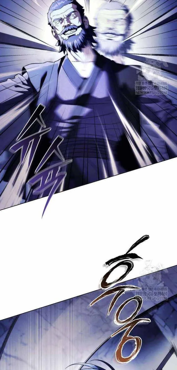 Bá Vương Tứ Xuyên Chap 17 - Next Chap 18