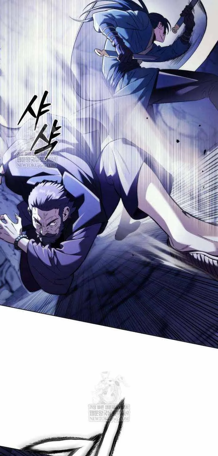 Bá Vương Tứ Xuyên Chap 17 - Next Chap 18