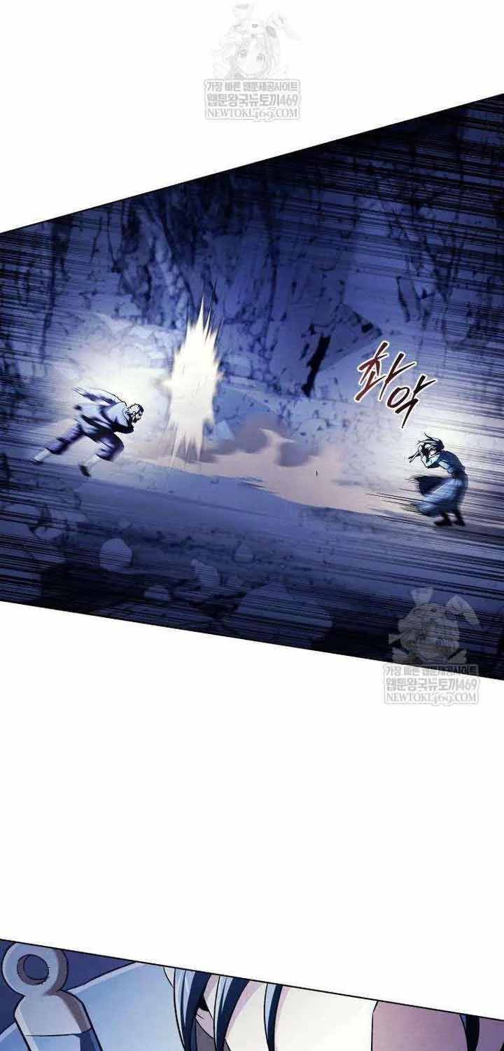 Bá Vương Tứ Xuyên Chap 17 - Next Chap 18