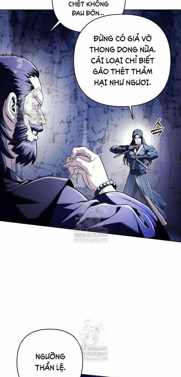 Bá Vương Tứ Xuyên Chap 17 - Next Chap 18