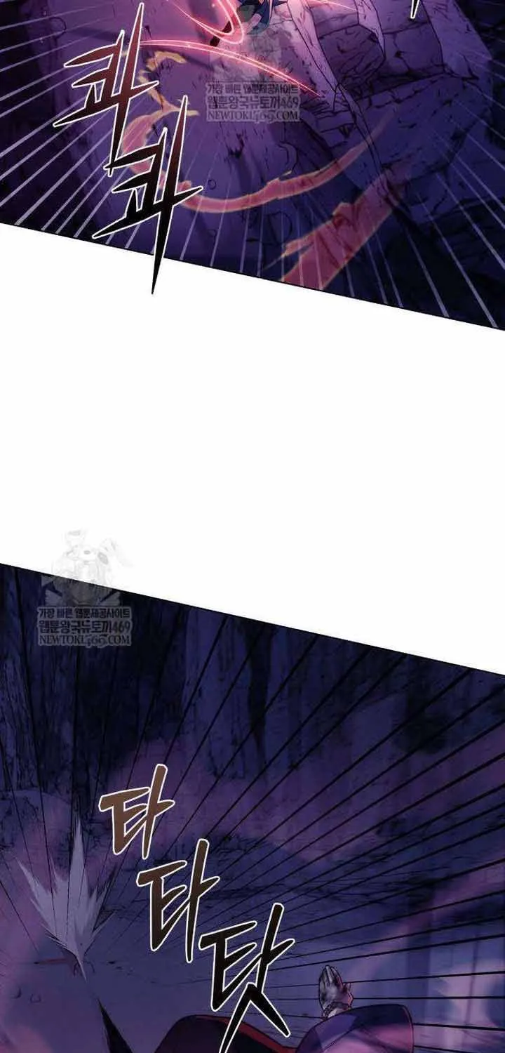Bá Vương Tứ Xuyên Chap 17 - Next Chap 18