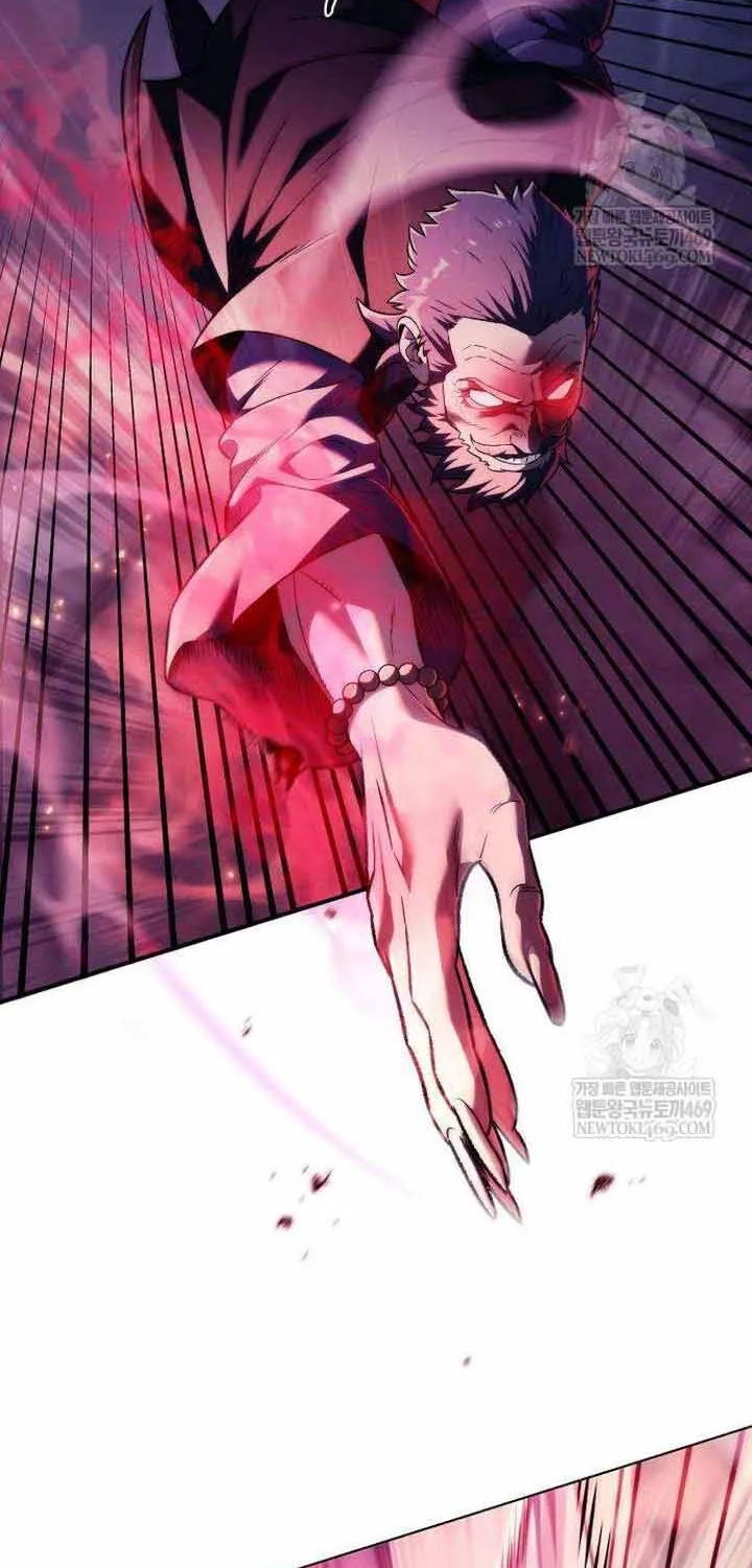 Bá Vương Tứ Xuyên Chap 17 - Next Chap 18