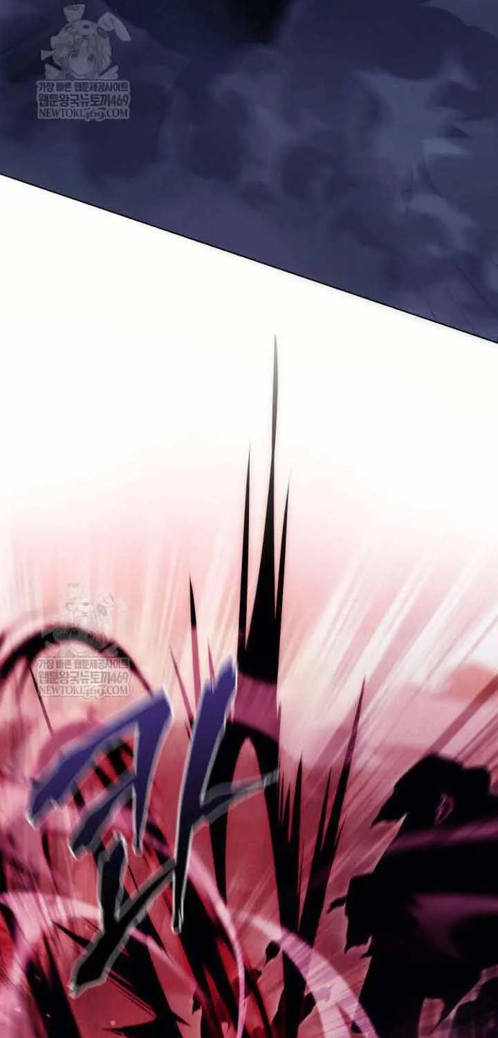 Bá Vương Tứ Xuyên Chap 17 - Next Chap 18