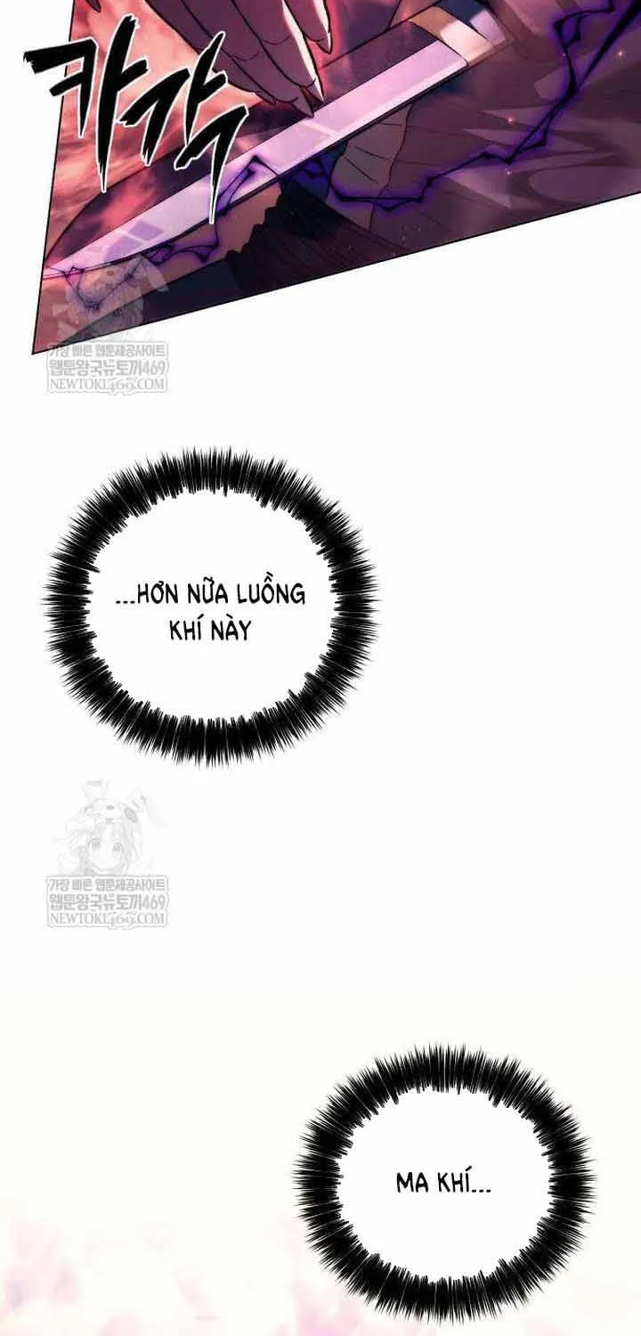 Bá Vương Tứ Xuyên Chap 17 - Next Chap 18