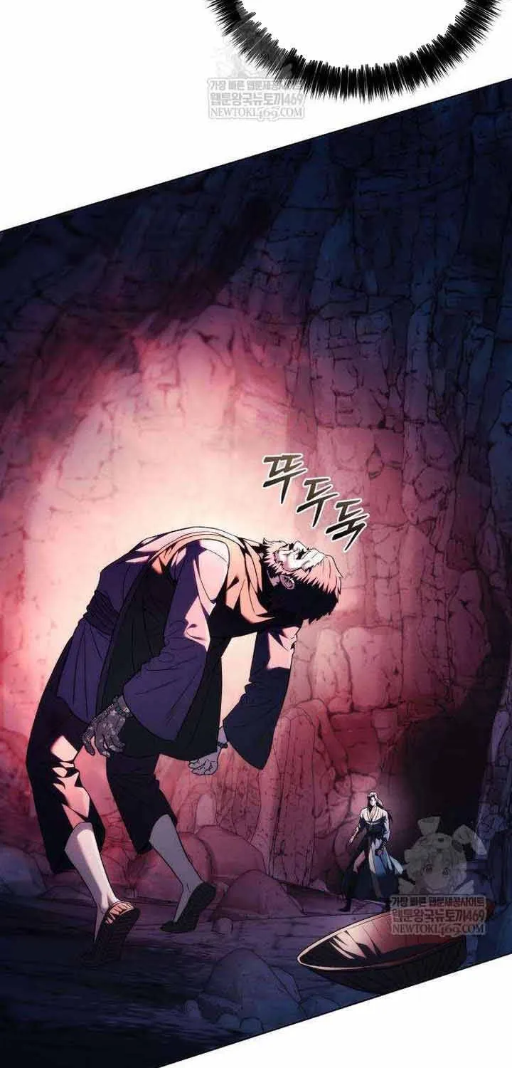 Bá Vương Tứ Xuyên Chap 17 - Next Chap 18