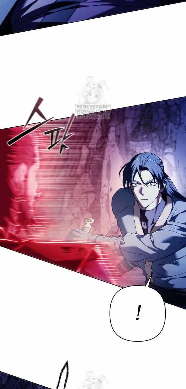 Bá Vương Tứ Xuyên Chap 17 - Next Chap 18