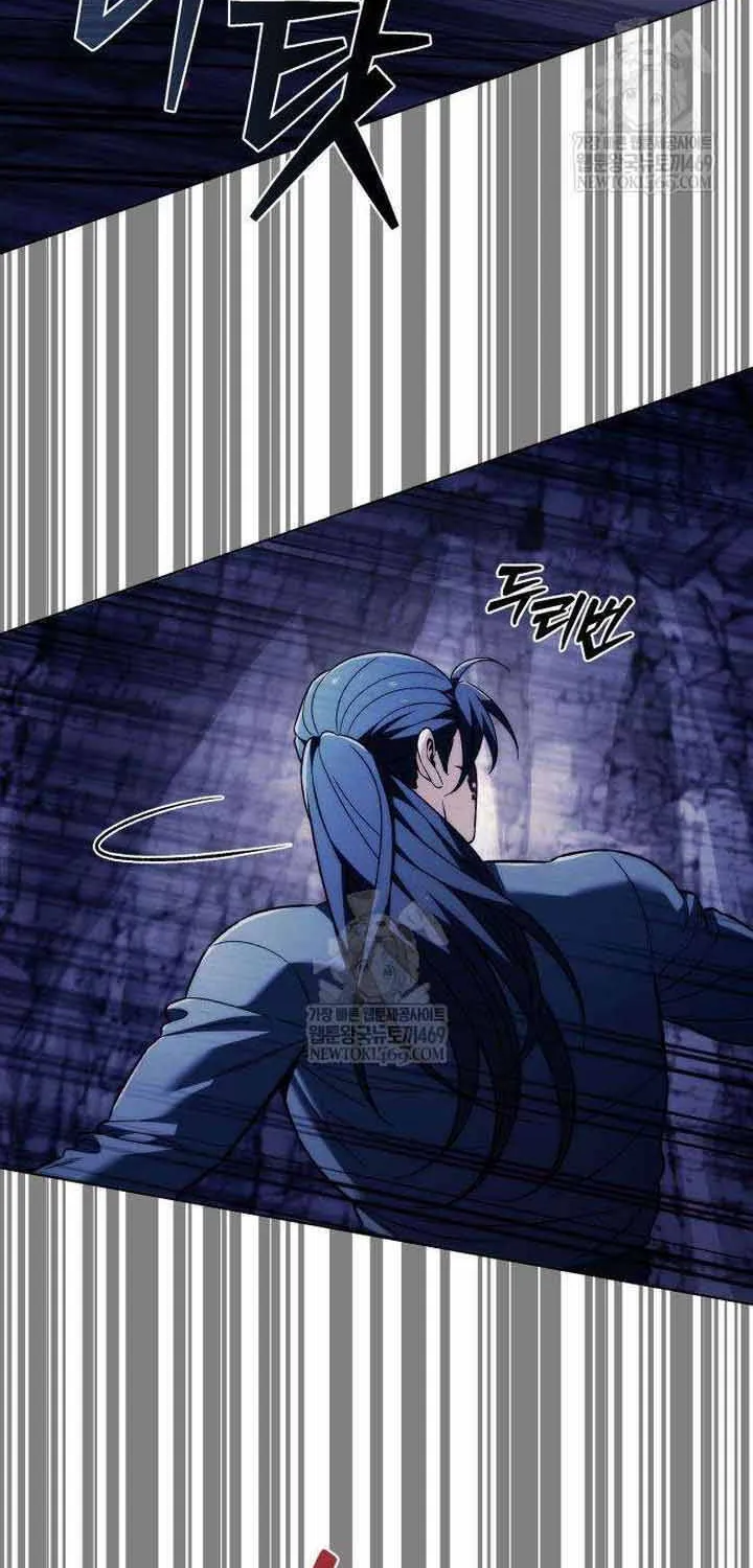 Bá Vương Tứ Xuyên Chap 17 - Next Chap 18
