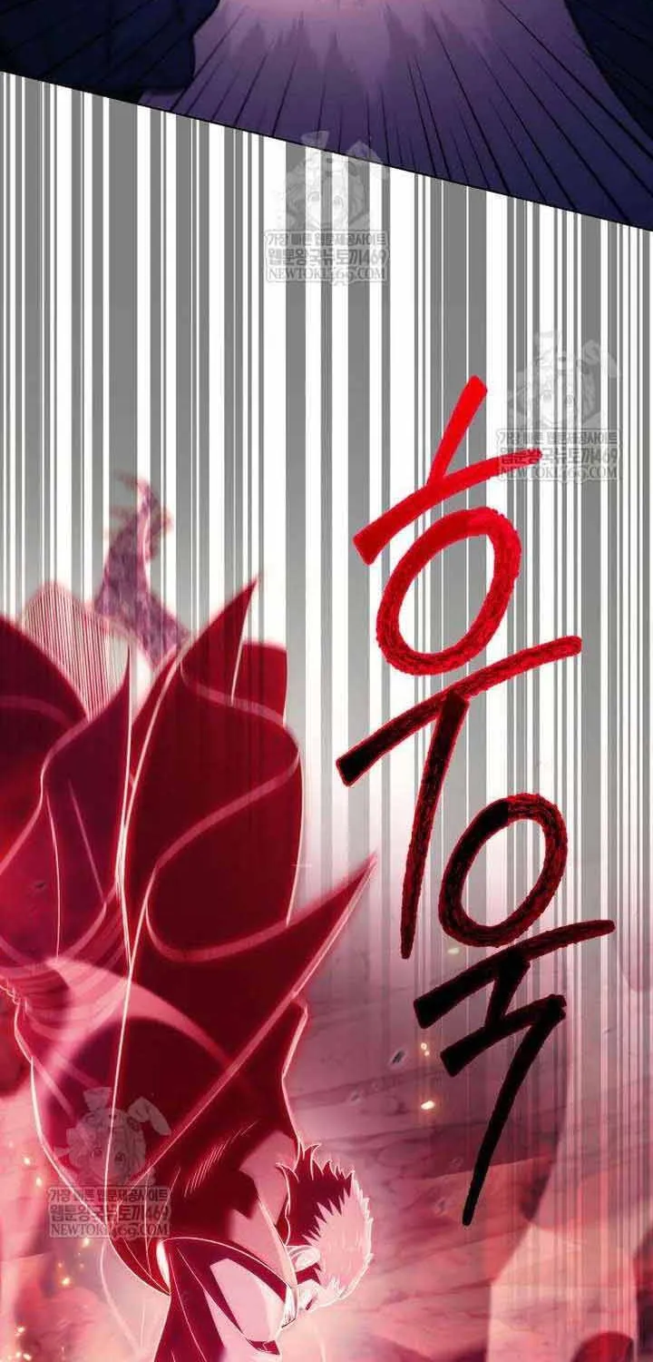 Bá Vương Tứ Xuyên Chap 17 - Next Chap 18