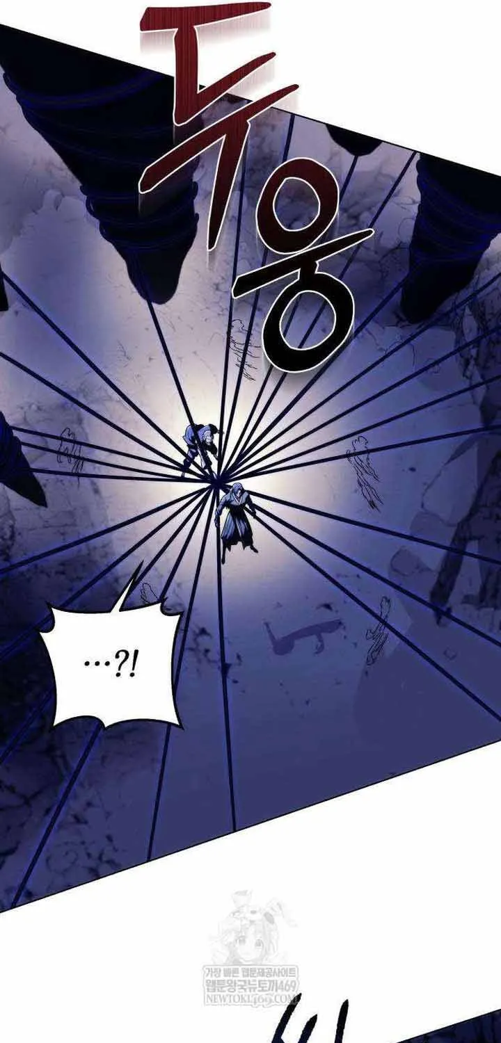 Bá Vương Tứ Xuyên Chap 17 - Next Chap 18