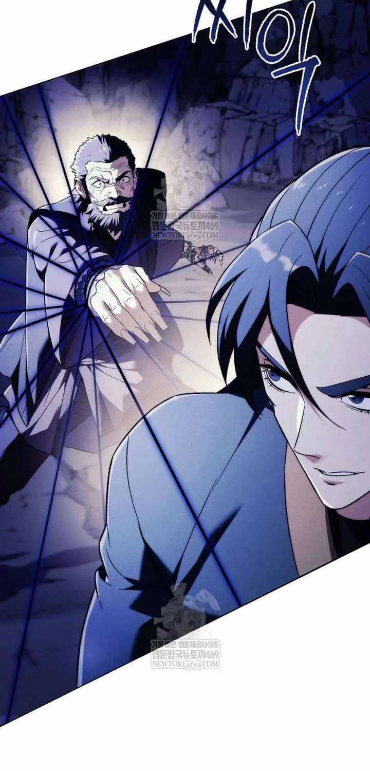 Bá Vương Tứ Xuyên Chap 17 - Next Chap 18