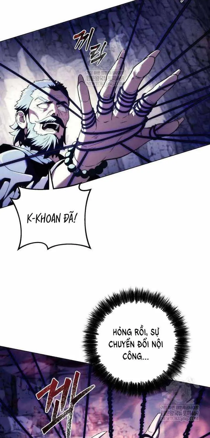 Bá Vương Tứ Xuyên Chap 17 - Next Chap 18