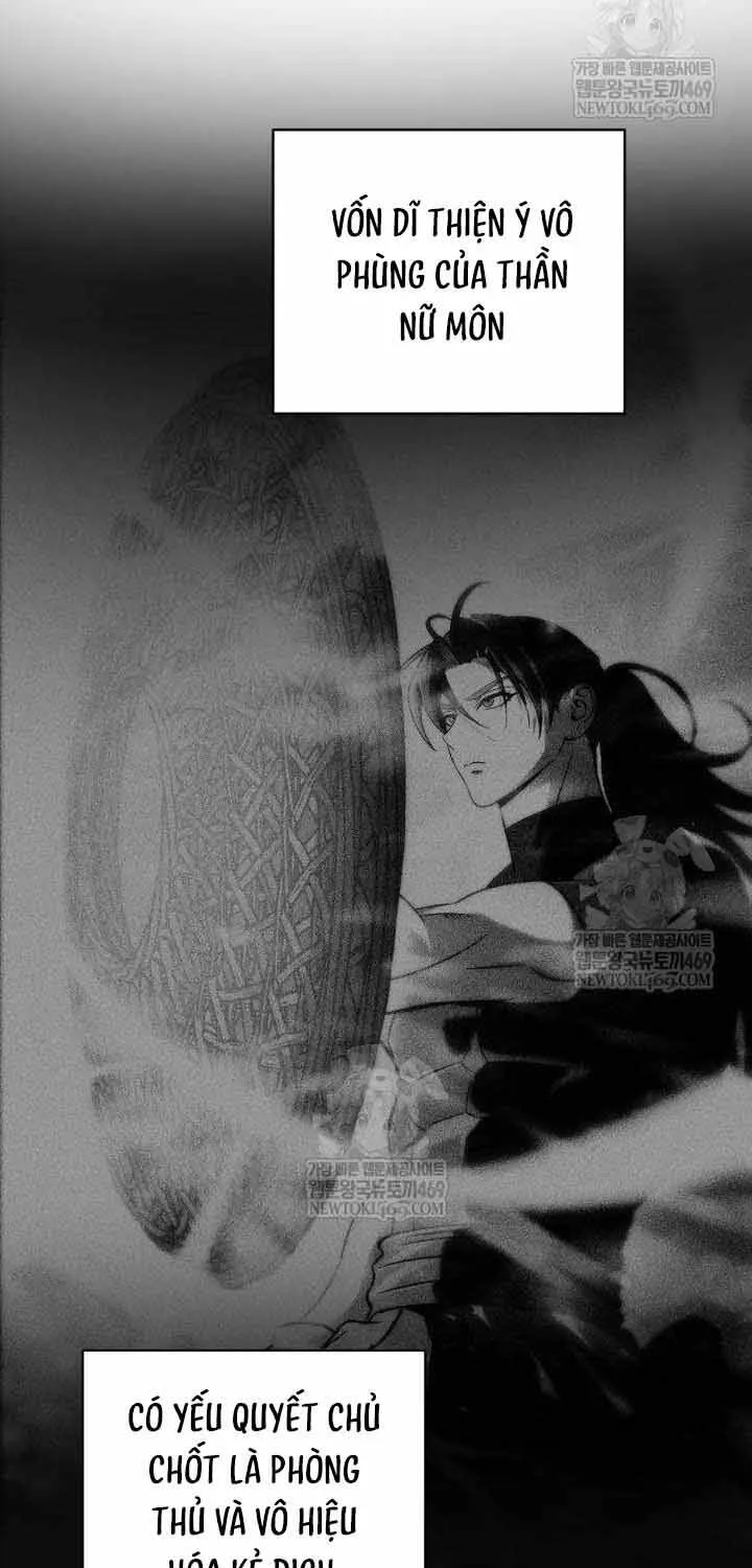 Bá Vương Tứ Xuyên Chap 17 - Next Chap 18