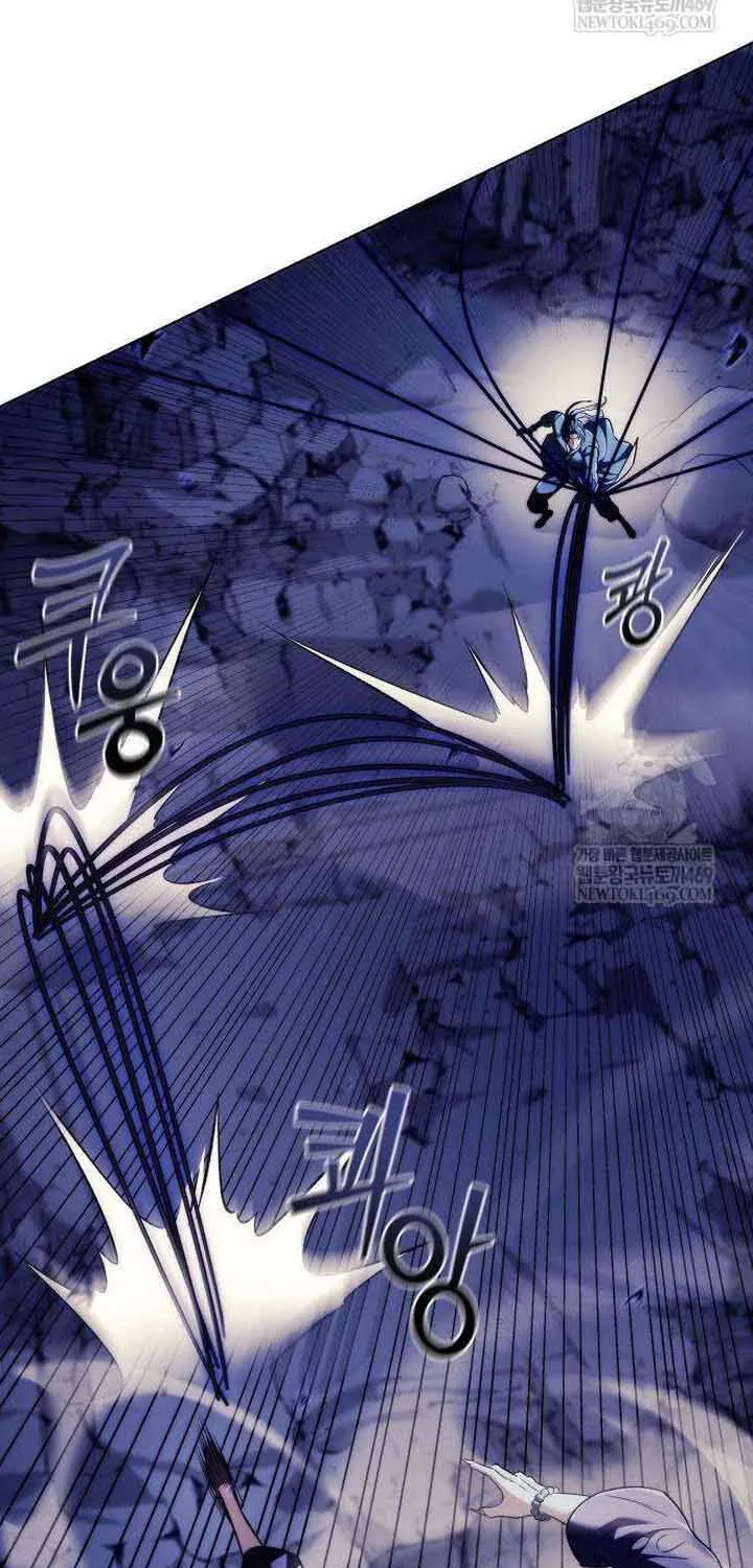 Bá Vương Tứ Xuyên Chap 17 - Next Chap 18