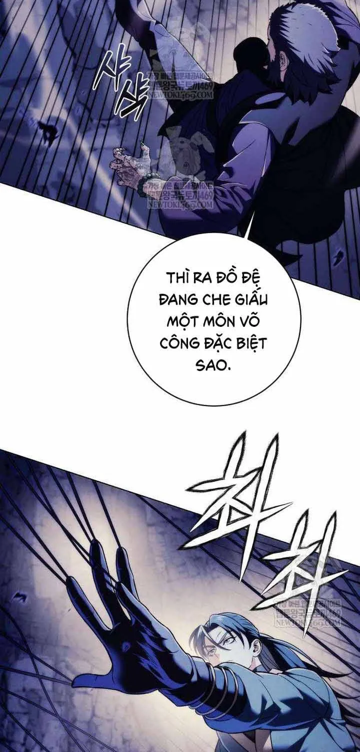 Bá Vương Tứ Xuyên Chap 17 - Next Chap 18