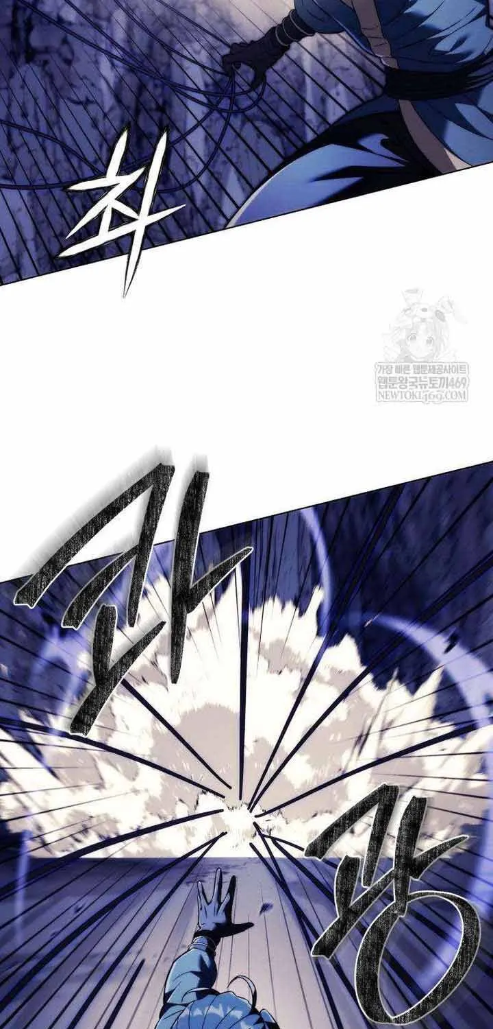 Bá Vương Tứ Xuyên Chap 17 - Next Chap 18
